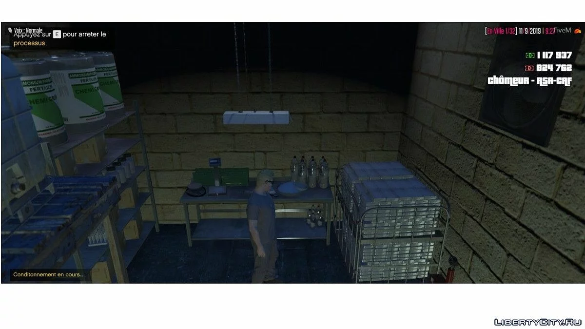 Переработка кокса / GTA 5