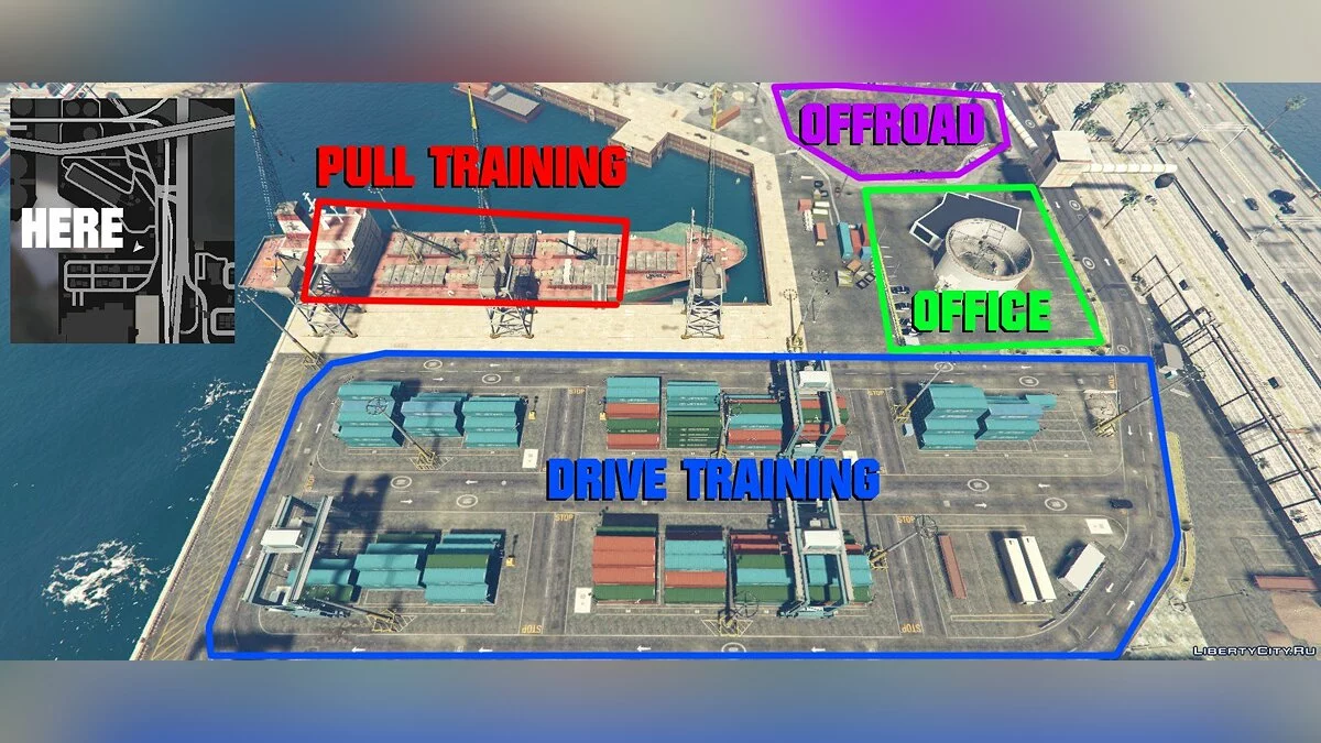 Полицейская тренировочная зона / GTA 5