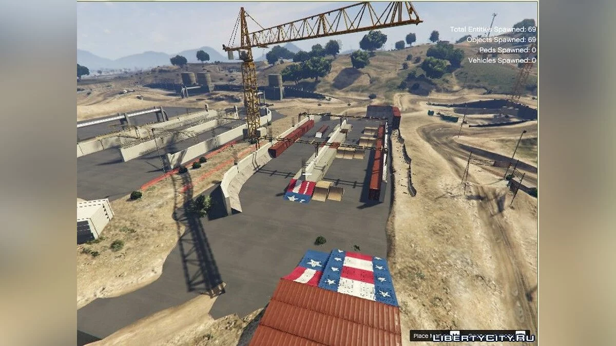 Скейт парк / GTA 5