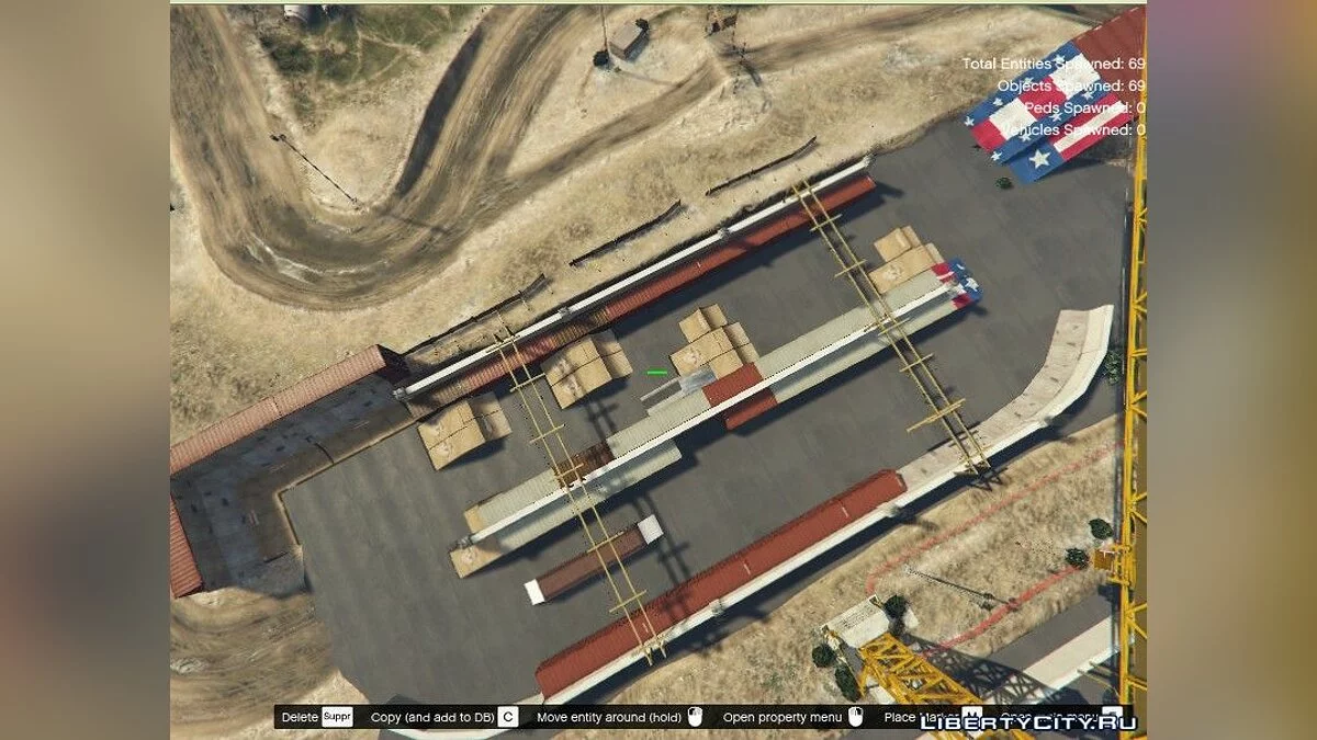 Скейт парк / GTA 5