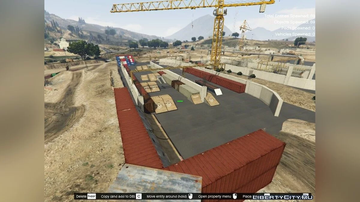 Скейт парк / GTA 5