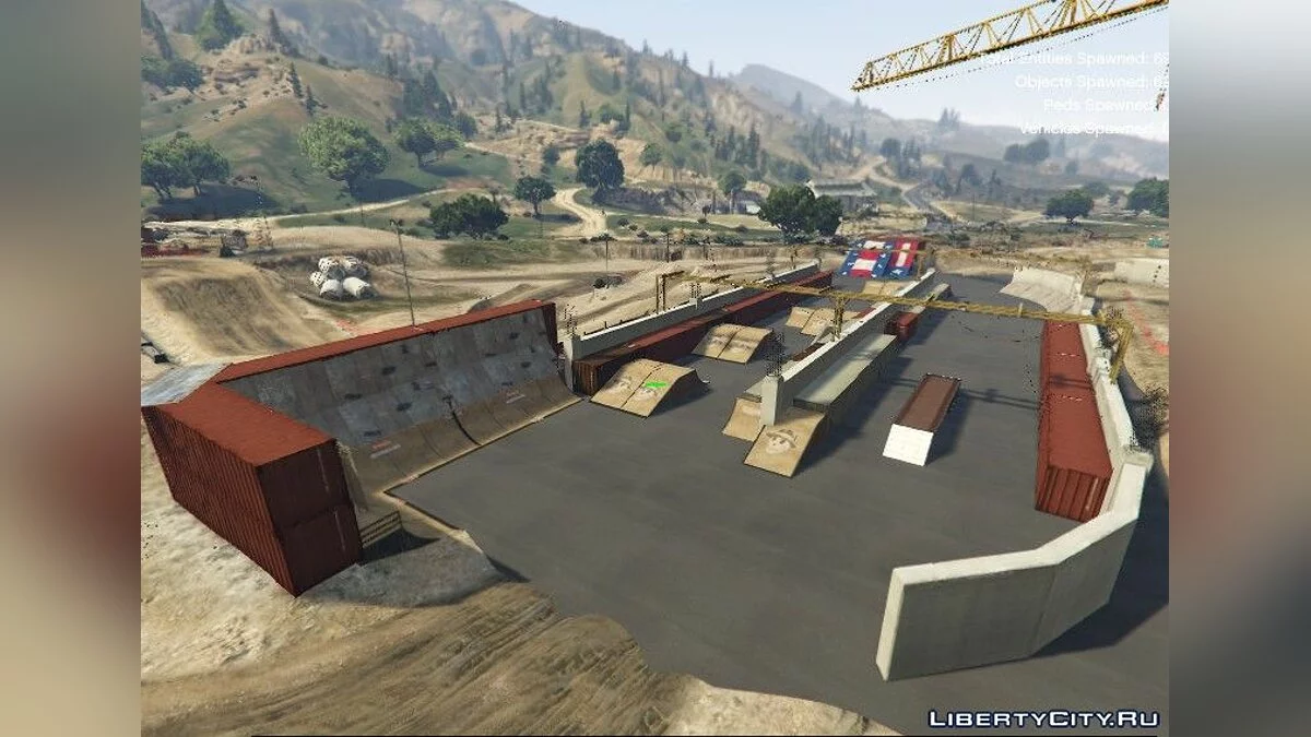 Скейт парк / GTA 5
