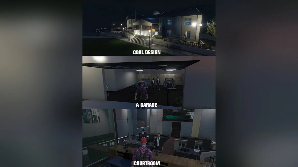Здание суда / GTA 5