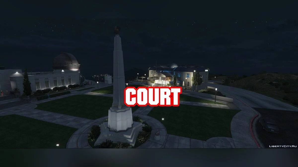 Здание суда / GTA 5