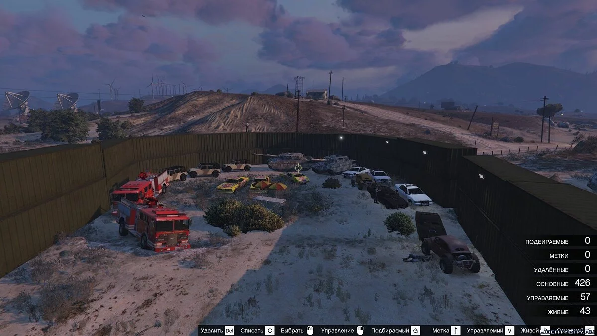 Американская база для спасения от зомби / GTA 5