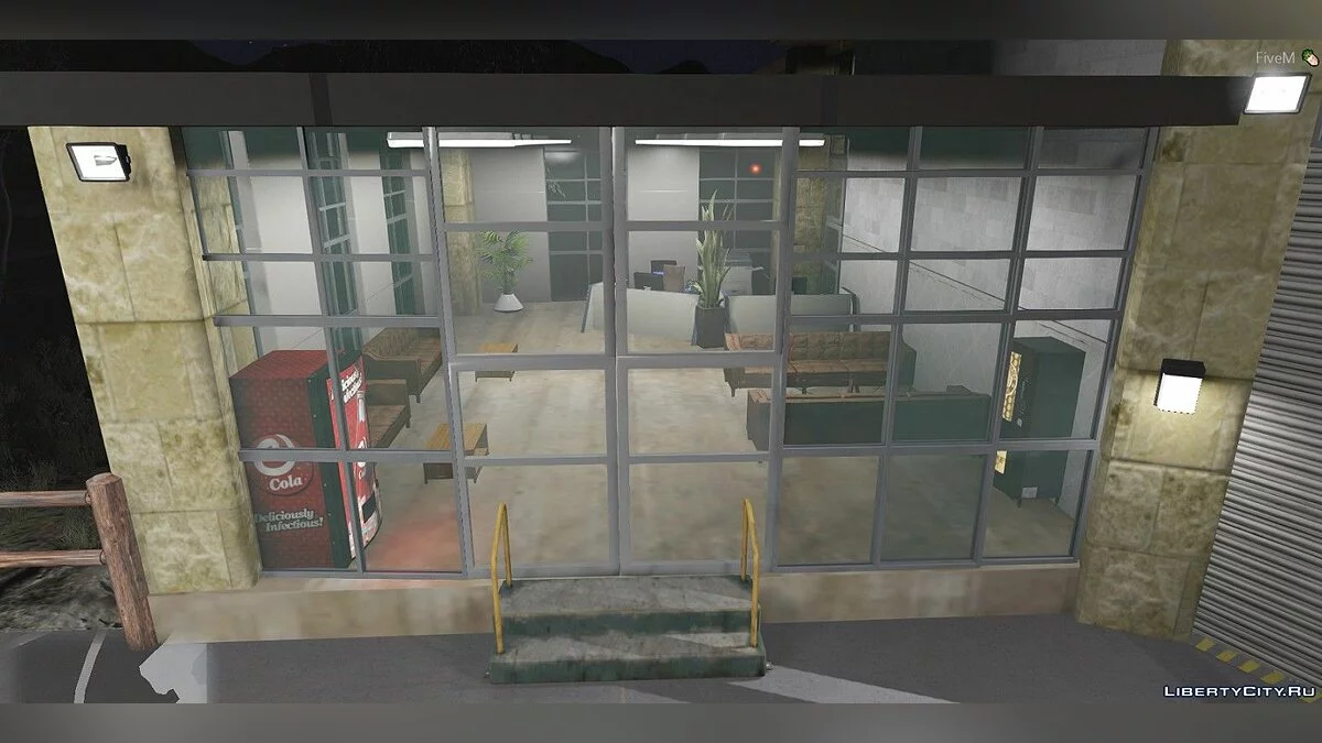 Автомагазин в Грейпсиде / GTA 5
