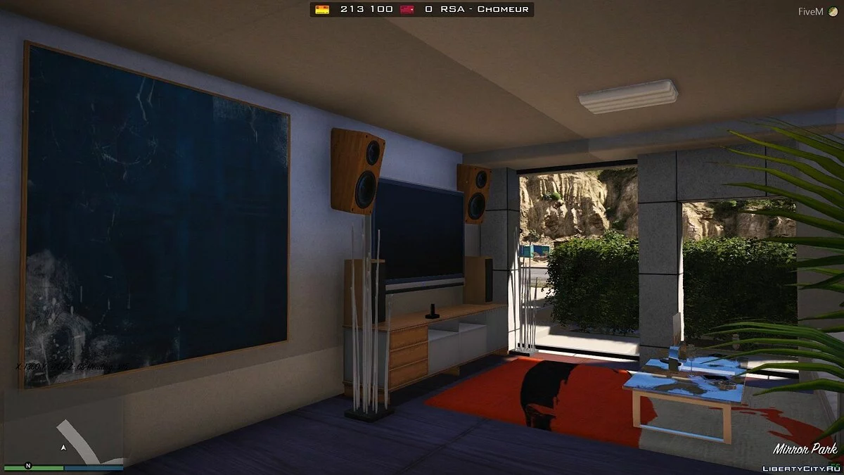 Дом номер один / GTA 5
