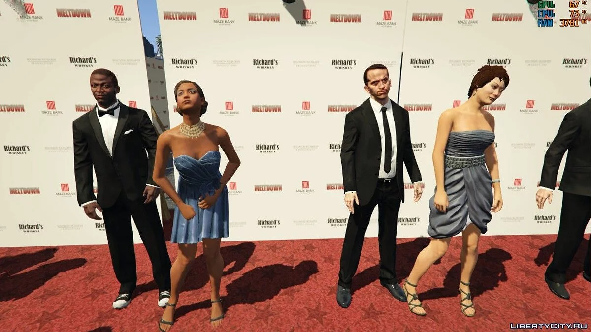 Красная ковровая дорожка / GTA 5