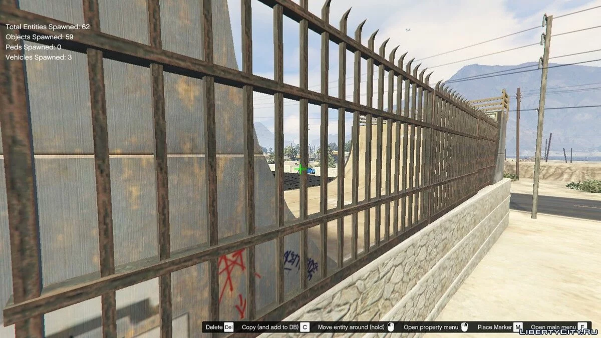 Скейт-парк в районе East Joshua / GTA 5