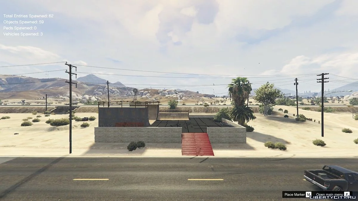 Скейт-парк в районе East Joshua / GTA 5