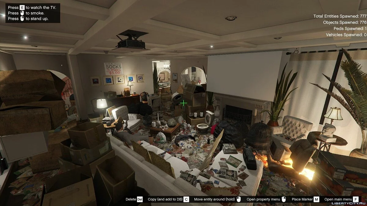 Вонючий дом Майкла / GTA 5