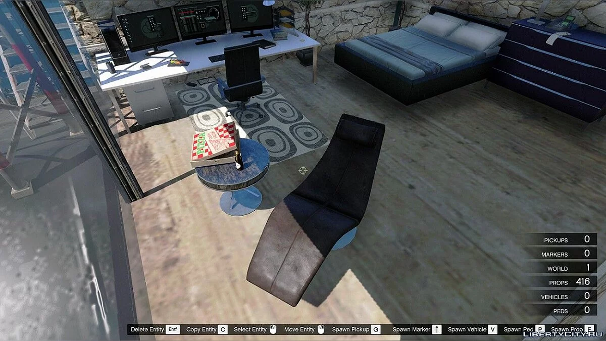 Госпиталь на горе Чиллиад / GTA 5