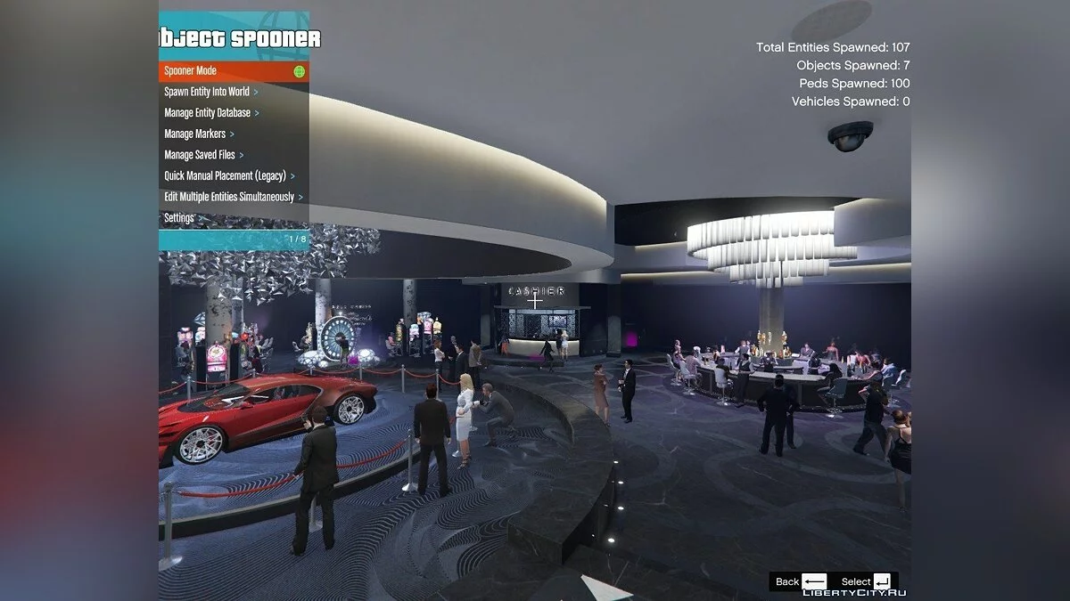 Посетители в казино Diamond  / GTA 5