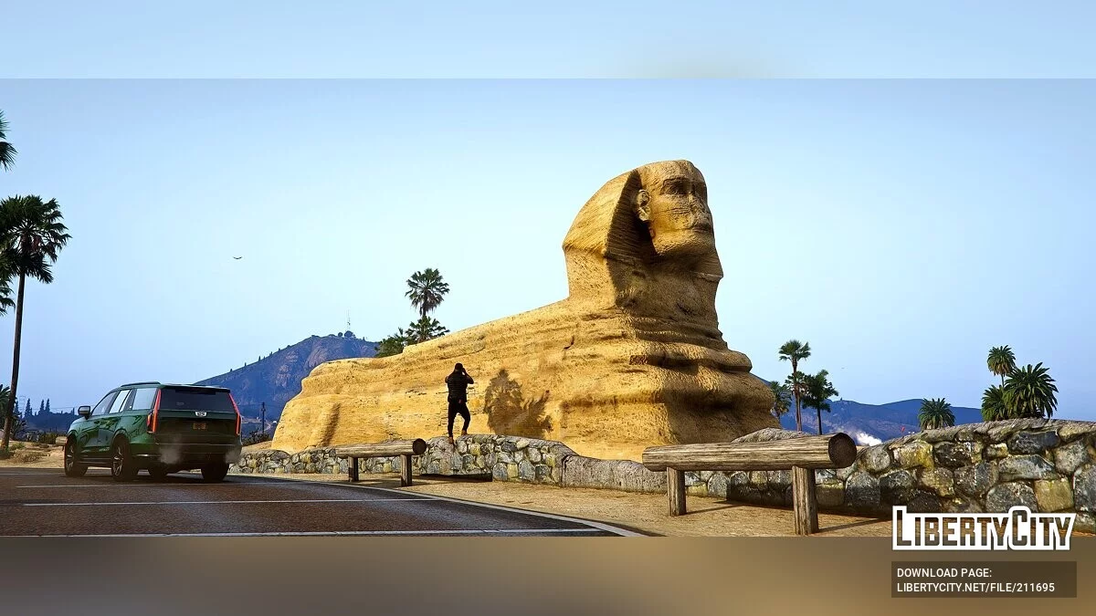 Статуя Сфинкса / GTA 5