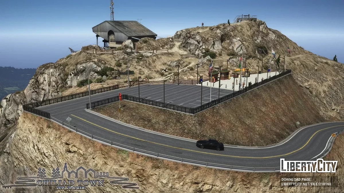 Обновлённая гора Чиллиад / GTA 5