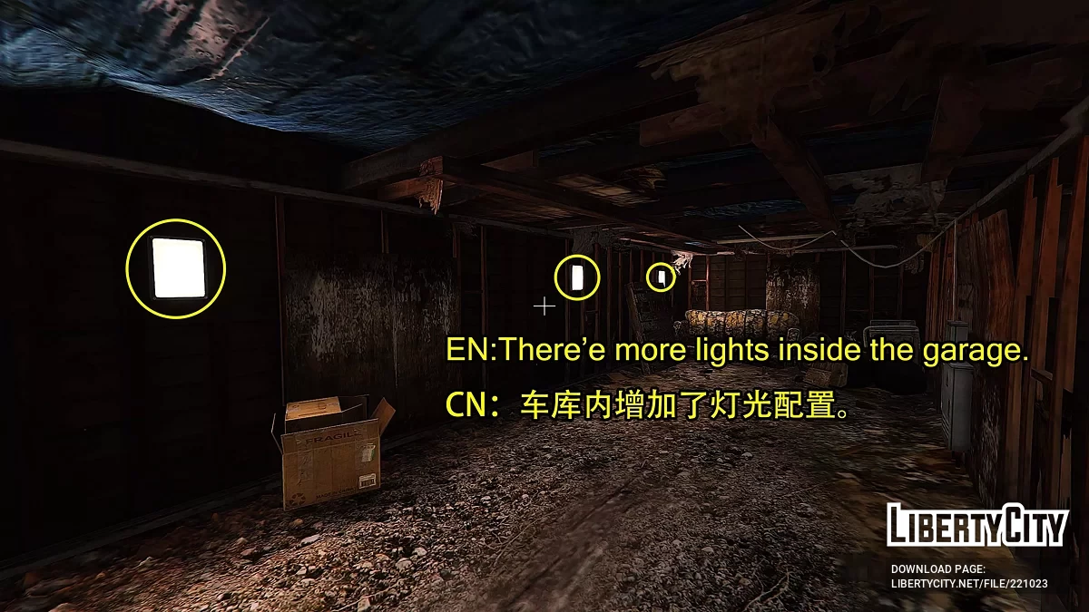 Улучшенный трейлер Тревора с садом в Сэнди Шорс [YMAP] / GTA 5