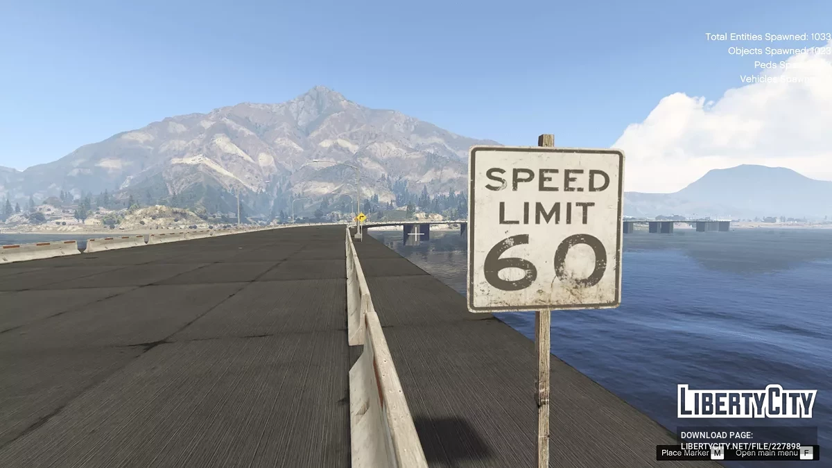 Мост через озеро / GTA 5