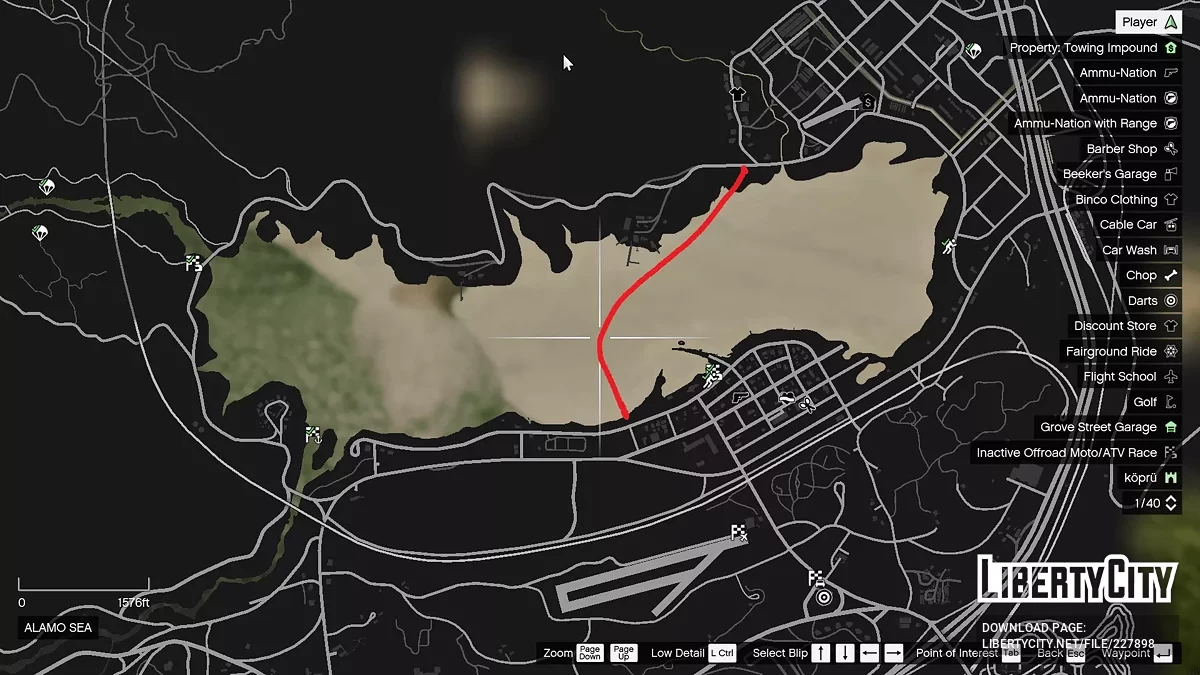 Мост через озеро / GTA 5