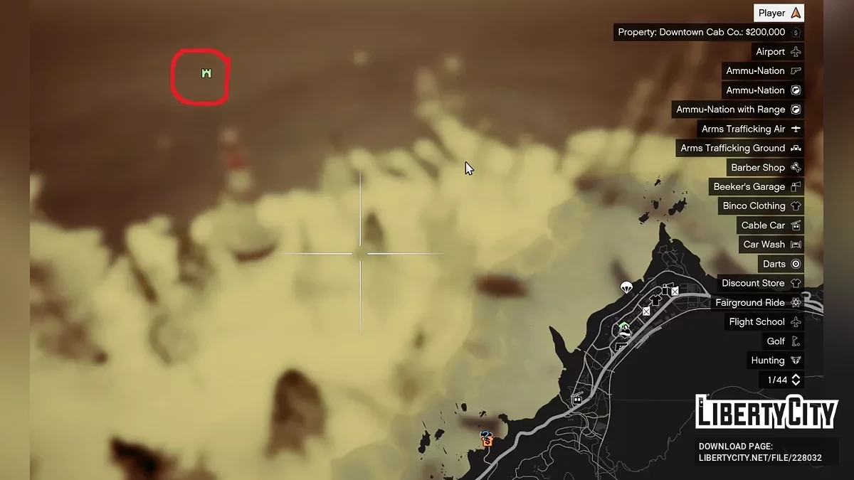 Новогодний остров [Menyoo] / GTA 5