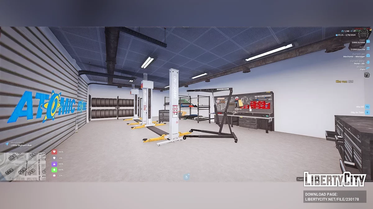Atomic Mechanic / GTA 5