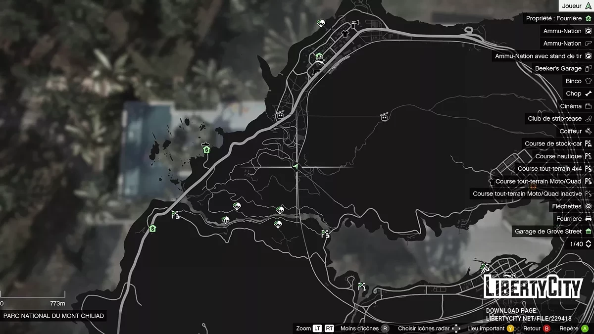 Деревянное шале / GTA 5