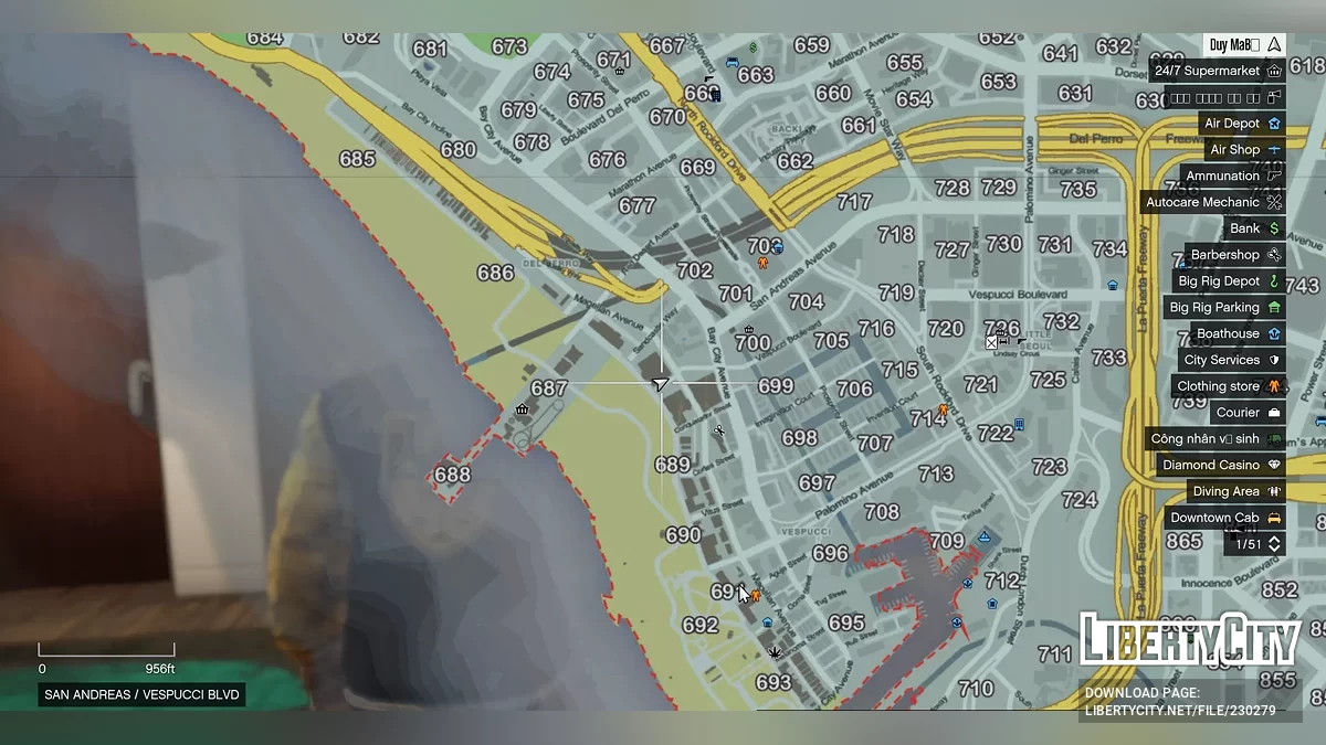 Люкс делюкс / GTA 5