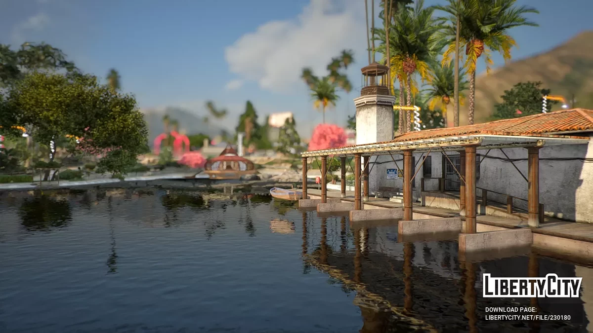 Новый Парк / GTA 5