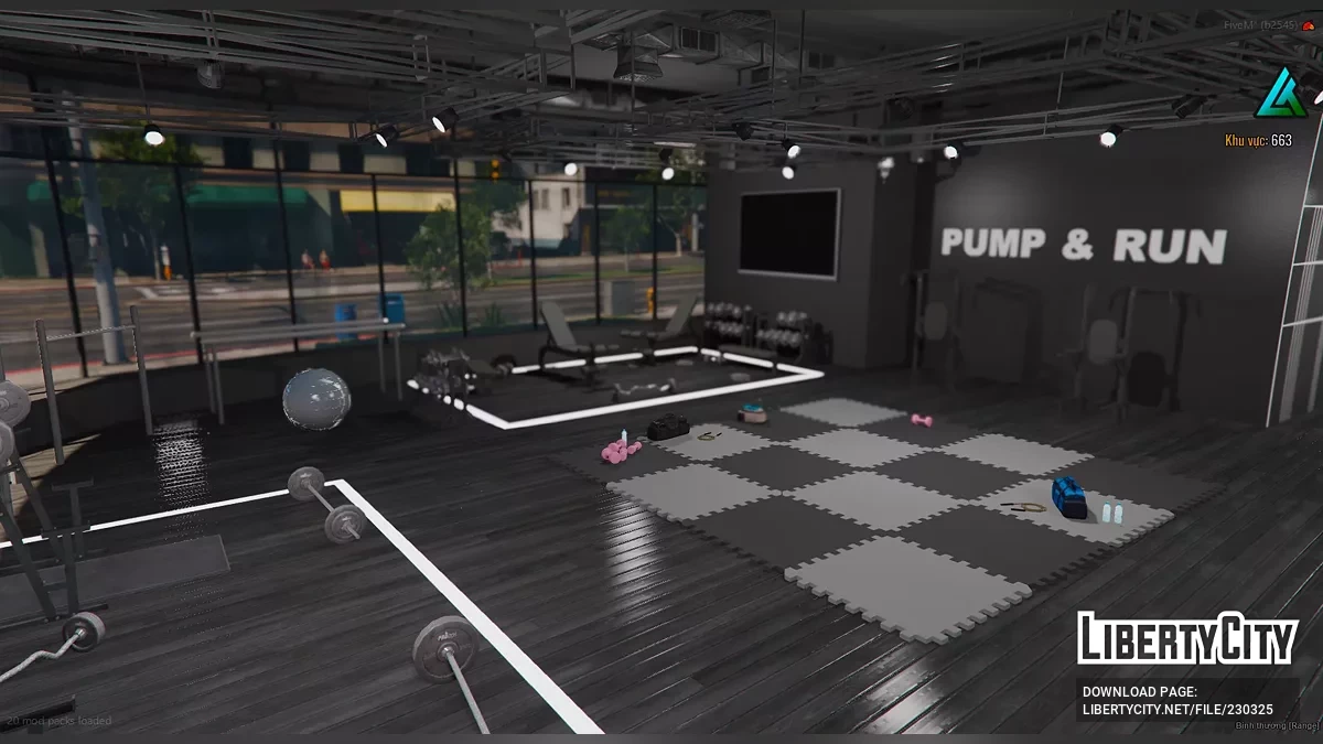 Открытый интерьер — Тренажёрный зал Pump & Run / GTA 5