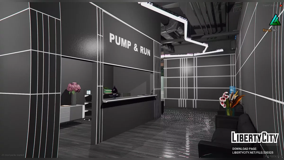 Открытый интерьер — Тренажёрный зал Pump & Run / GTA 5
