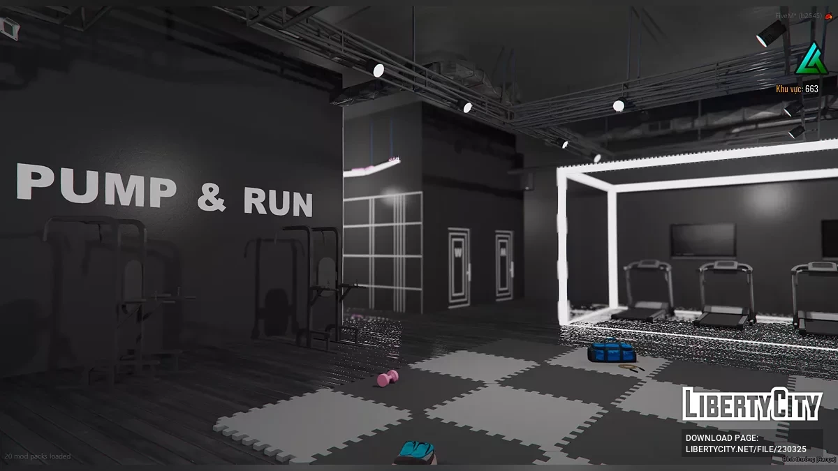 Открытый интерьер — Тренажёрный зал Pump & Run / GTA 5