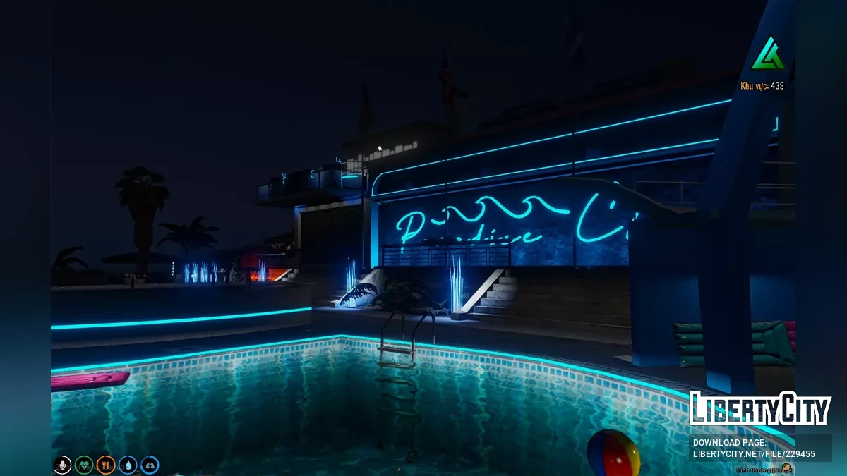 Парадиз Клуб / GTA 5