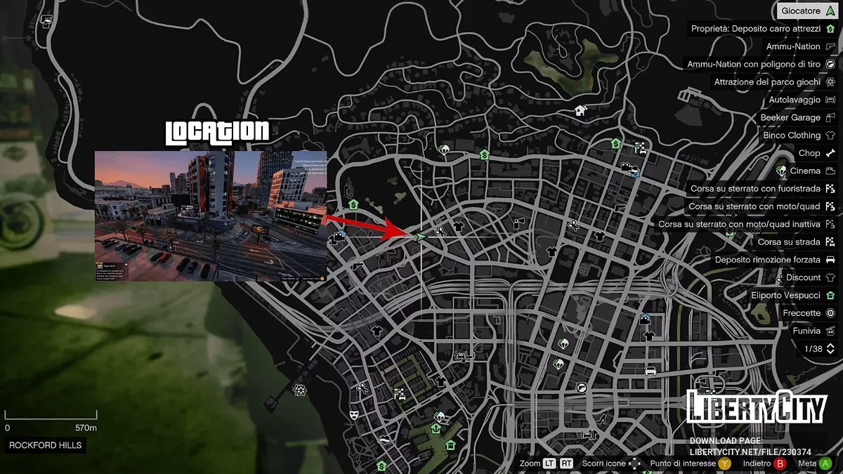 Салон Харли Дэвидсон / GTA 5