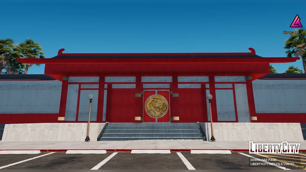 Восточный храм — Дом / GTA 5