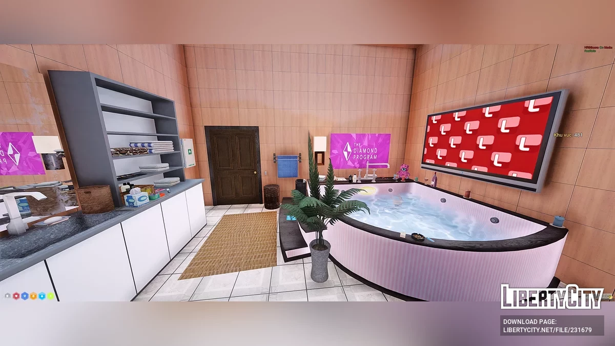 Дом в Вайнвуд-Хиллз / GTA 5