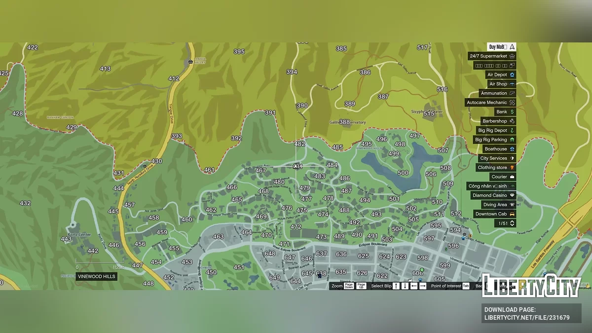 Дом в Вайнвуд-Хиллз / GTA 5