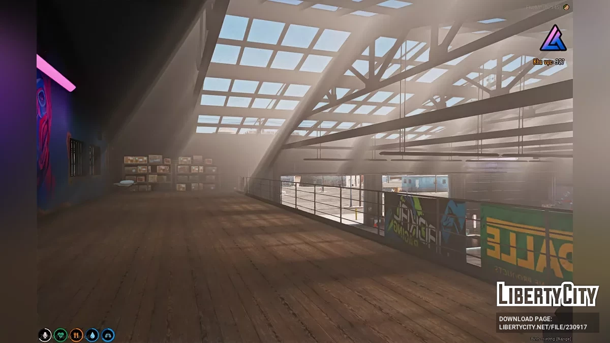 Гараж NSF / GTA 5