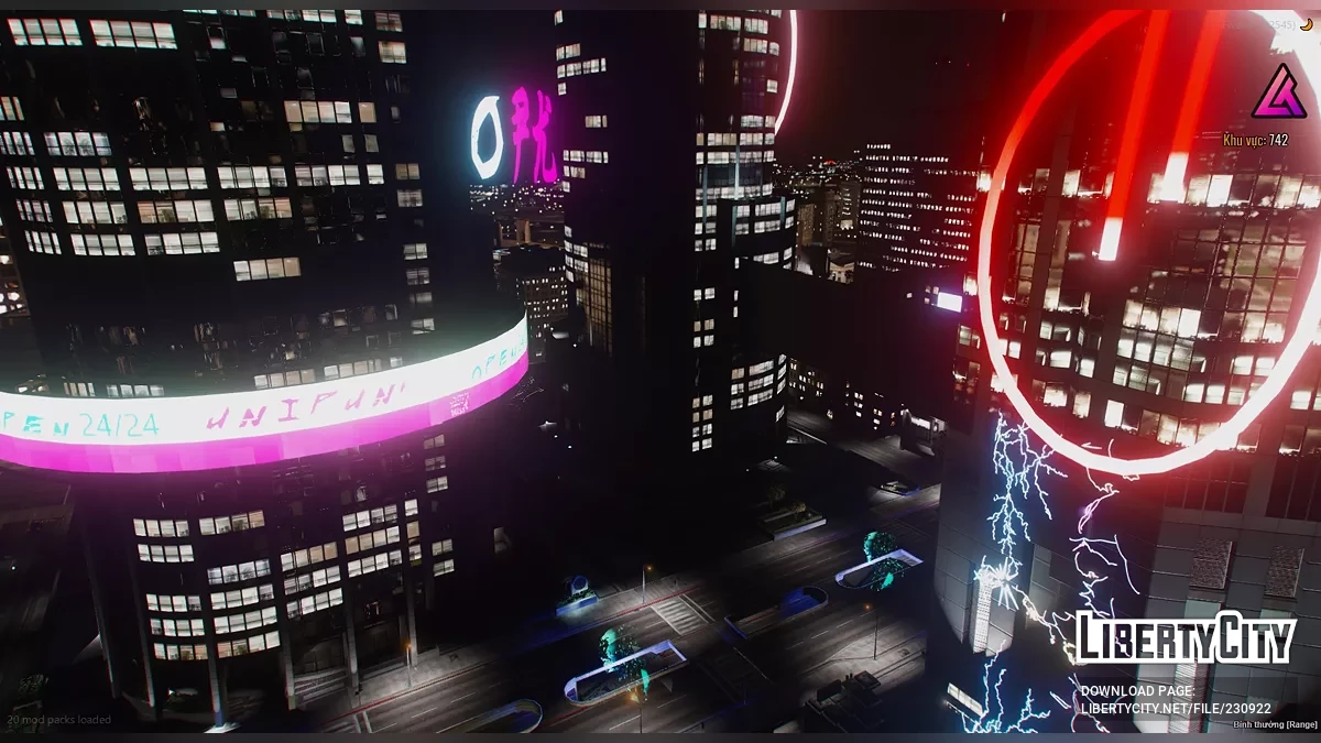 Киберпанк-город / GTA 5