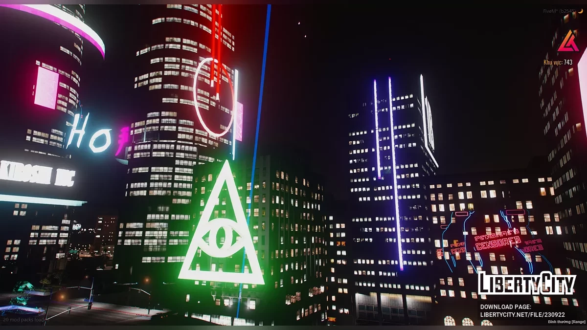 Киберпанк-город / GTA 5