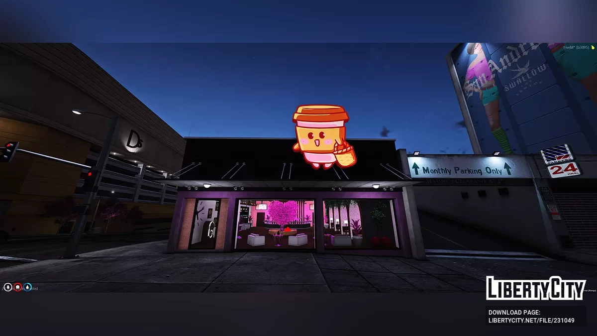 Кофейная Милашка V2 Карта / GTA 5