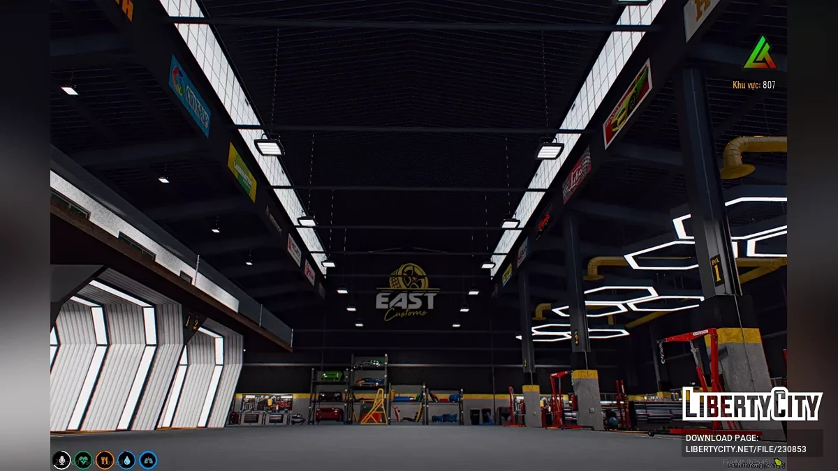 Механический гараж / GTA 5