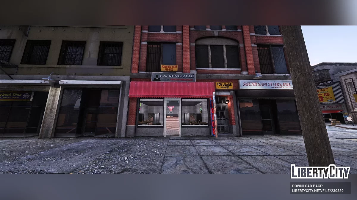 Мини-бар LSPD / GTA 5