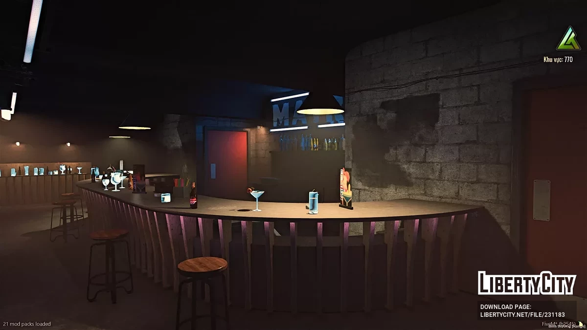 Секретный ночной клуб / GTA 5