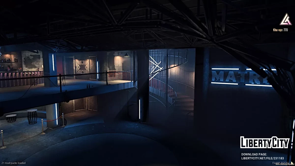 Секретный ночной клуб / GTA 5