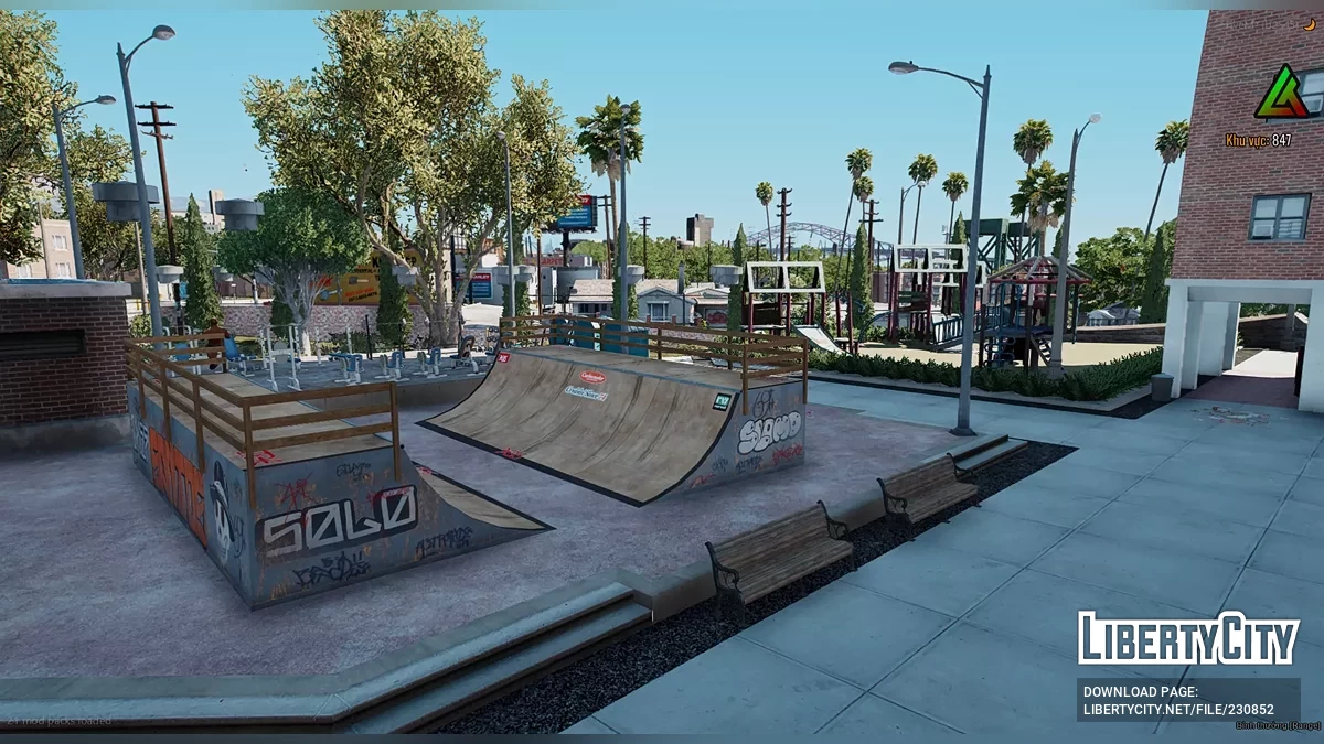 Зона Баскетбола / GTA 5