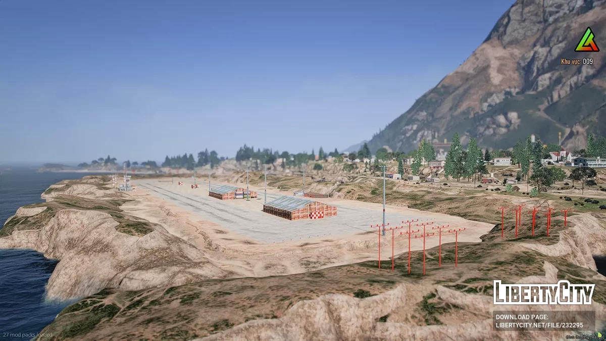 Аэропорт Палето-Бэй / GTA 5