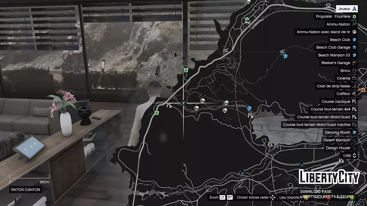 Дикий дом 2 / GTA 5