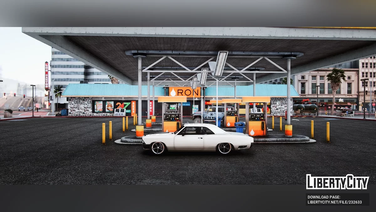 Клубничные сады / GTA 5