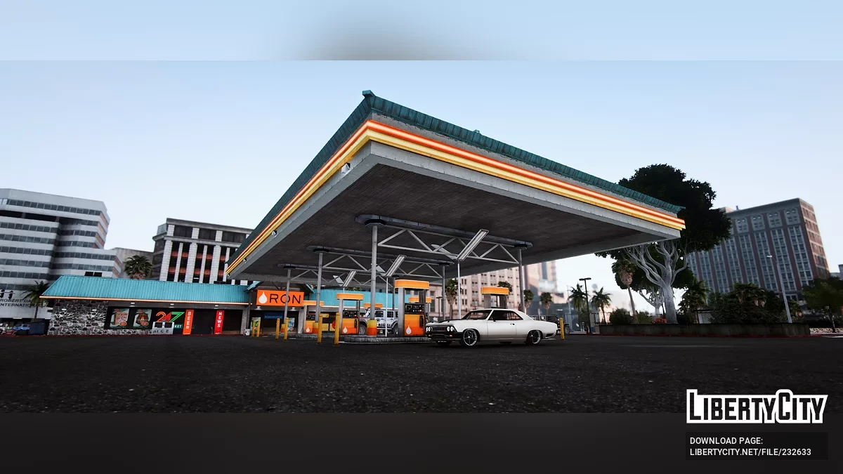 Клубничные сады / GTA 5