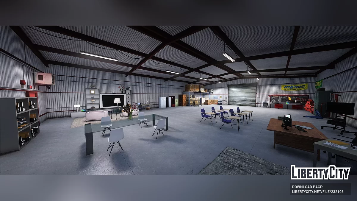 Секретная складская база / GTA 5