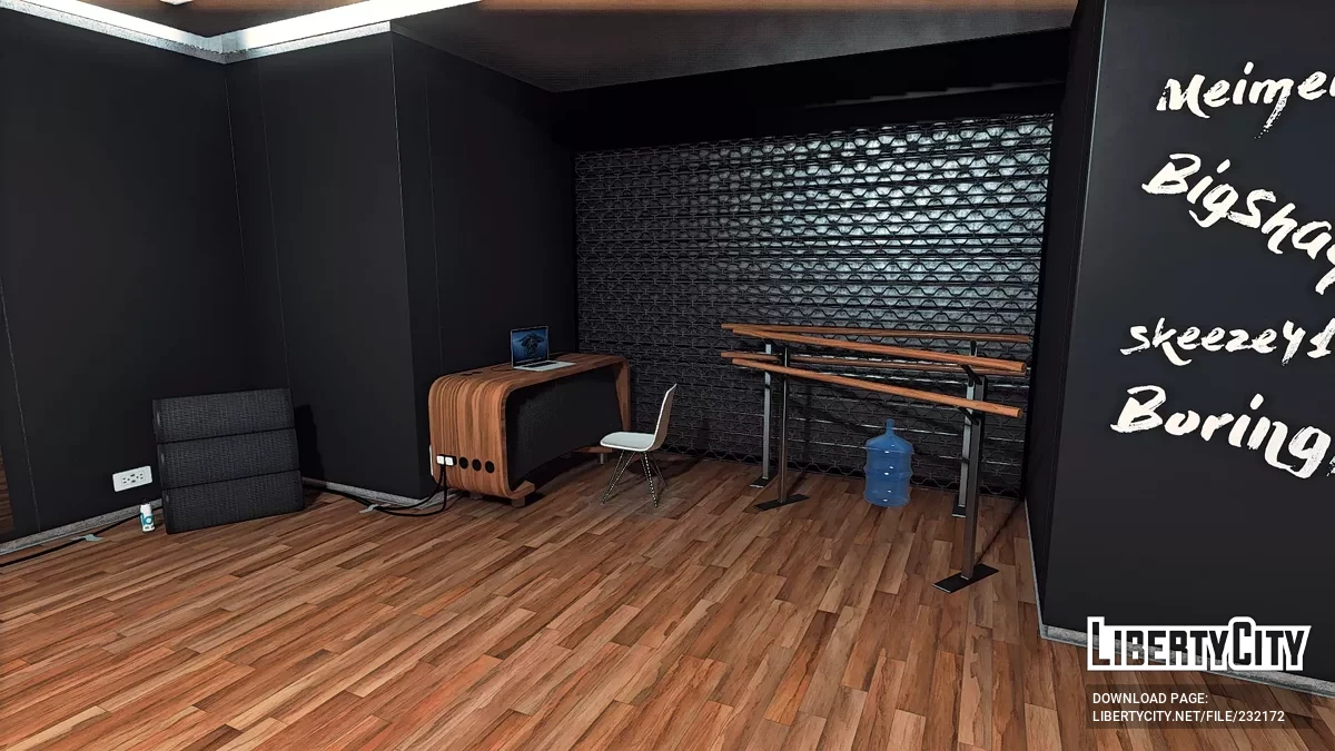 Танцевальная будка / GTA 5
